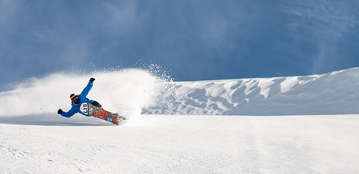 Lib Tech: akcesoria i deski snowboardowe | SUPERSKLEP