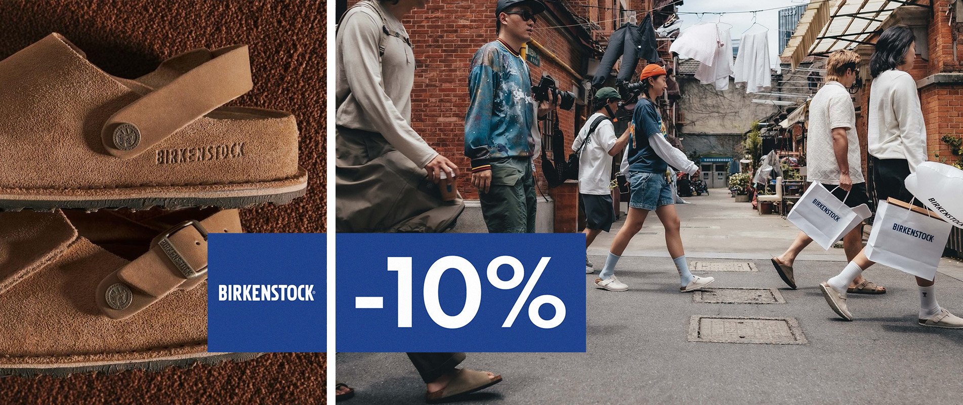 Tydzień z Birkenstock!